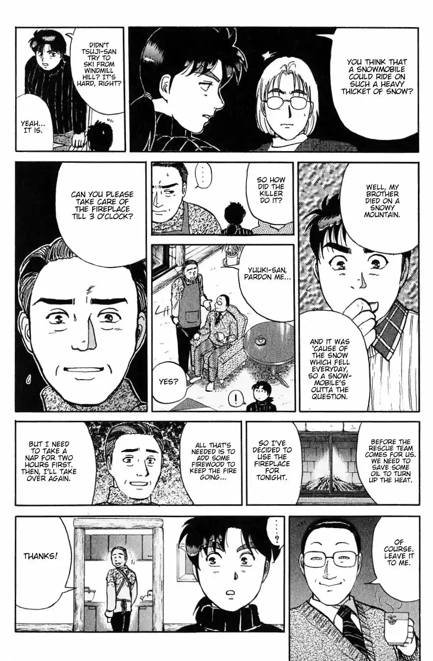 Kindaichi Shounen no Jikenbo Chapter 114 21